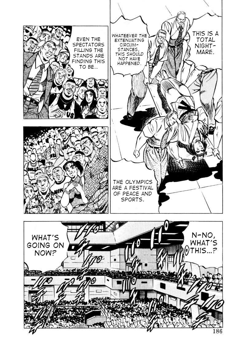 Sora yori Takaku (MIYASHITA Akira) Chapter 64 page 6 - Chapter 64: Hurry to Your Rival!!