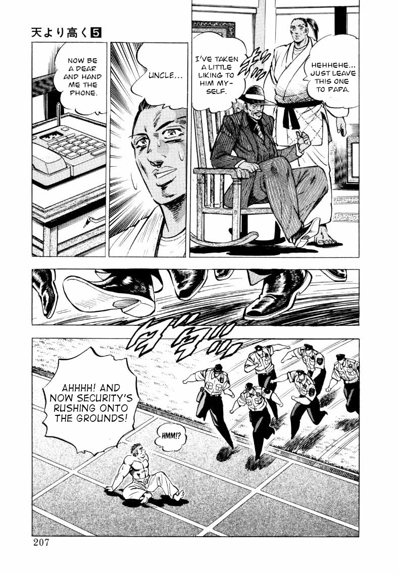 Sora yori Takaku (MIYASHITA Akira) Chapter 65 page 13 - Chapter 65: The Other President!!