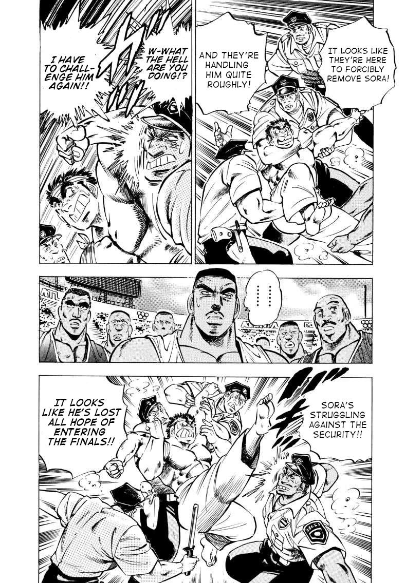 Sora yori Takaku (MIYASHITA Akira) Chapter 65 page 14 - Chapter 65: The Other President!!