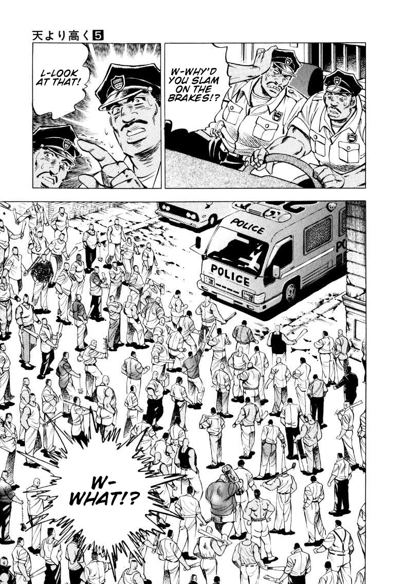 Sora yori Takaku (MIYASHITA Akira) Chapter 65 page 3 - Chapter 65: The Other President!!
