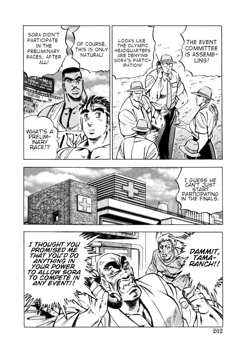 Sora yori Takaku (MIYASHITA Akira) Chapter 65 page 8 - Chapter 65: The Other President!!