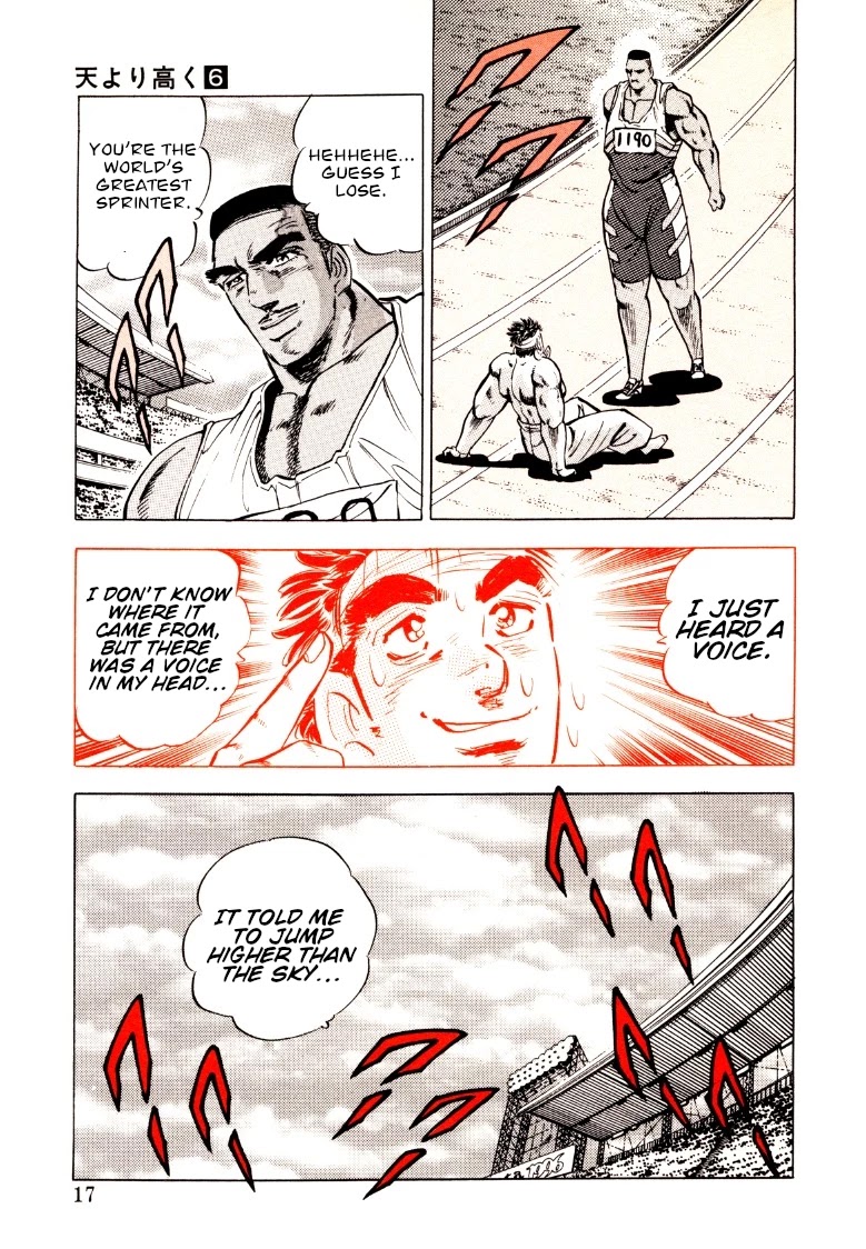 Sora yori Takaku (MIYASHITA Akira) Chapter 66 page 16 - Chapter 66: Sora Jumps Higher than the Sky!!