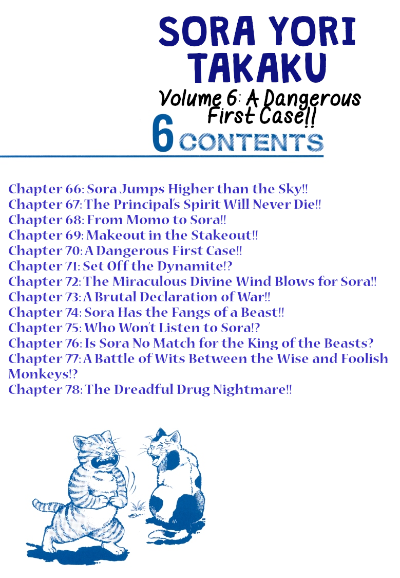 Sora yori Takaku (MIYASHITA Akira) Chapter 66 page 2 - Chapter 66: Sora Jumps Higher than the Sky!!