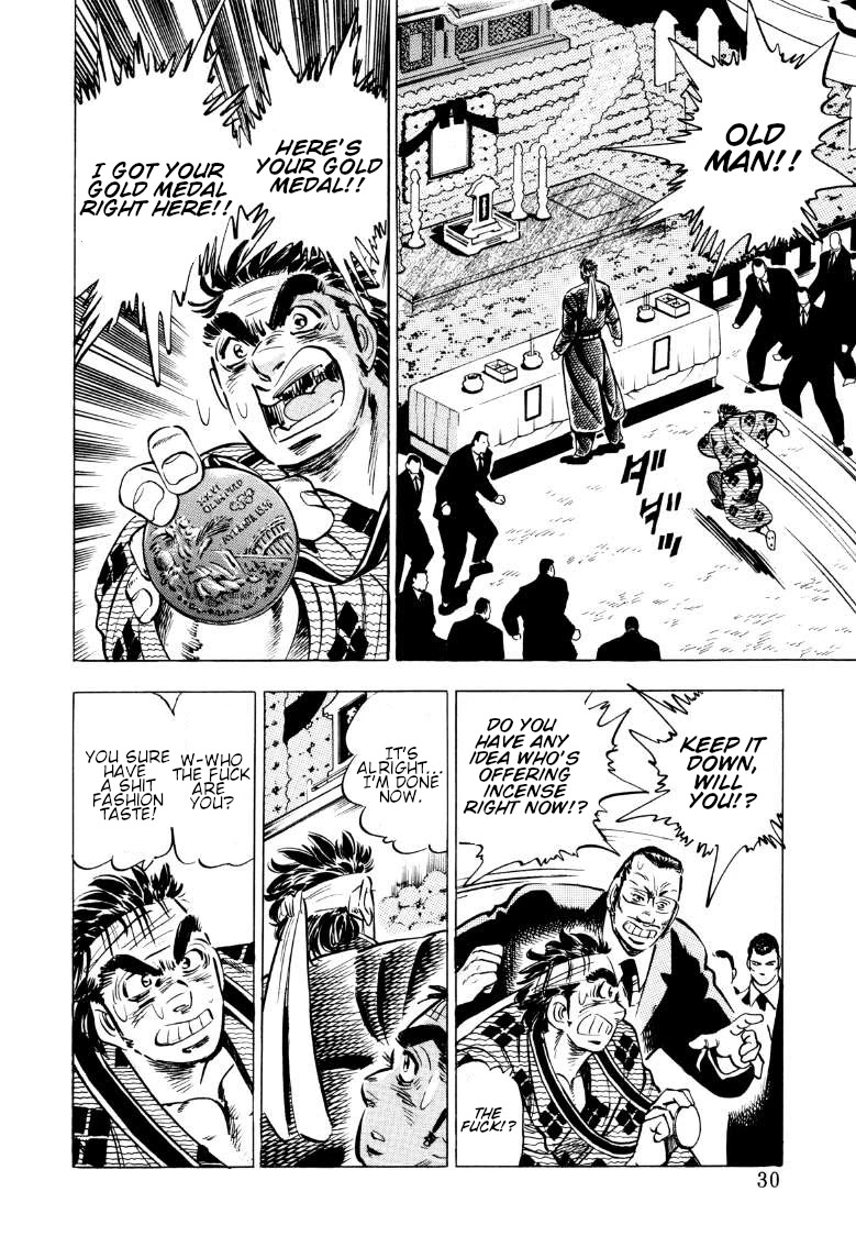 Sora yori Takaku (MIYASHITA Akira) Chapter 67 page 12 - Chapter 67: The Principal's Spirit Will Never Die!!