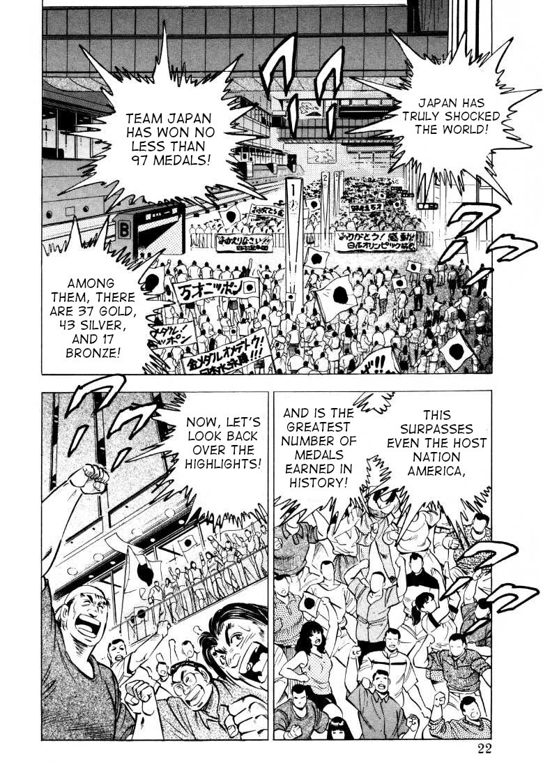 Sora yori Takaku (MIYASHITA Akira) Chapter 67 page 4 - Chapter 67: The Principal's Spirit Will Never Die!!