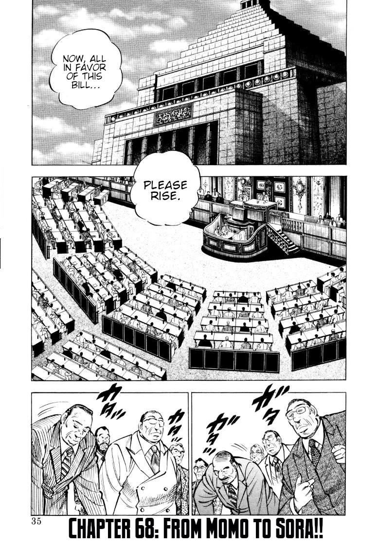 Sora yori Takaku (MIYASHITA Akira) Chapter 68 page 1 - Chapter 68: From Momo to Sora!!