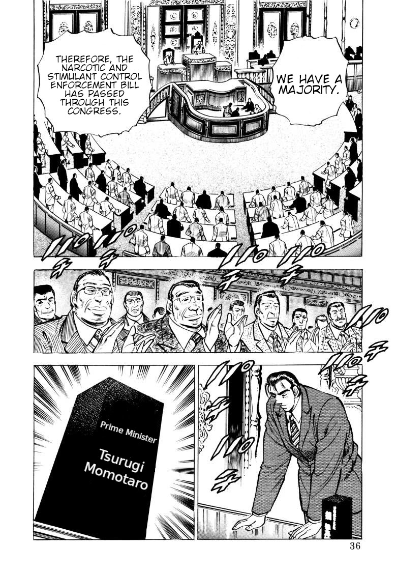 Sora yori Takaku (MIYASHITA Akira) Chapter 68 page 2 - Chapter 68: From Momo to Sora!!