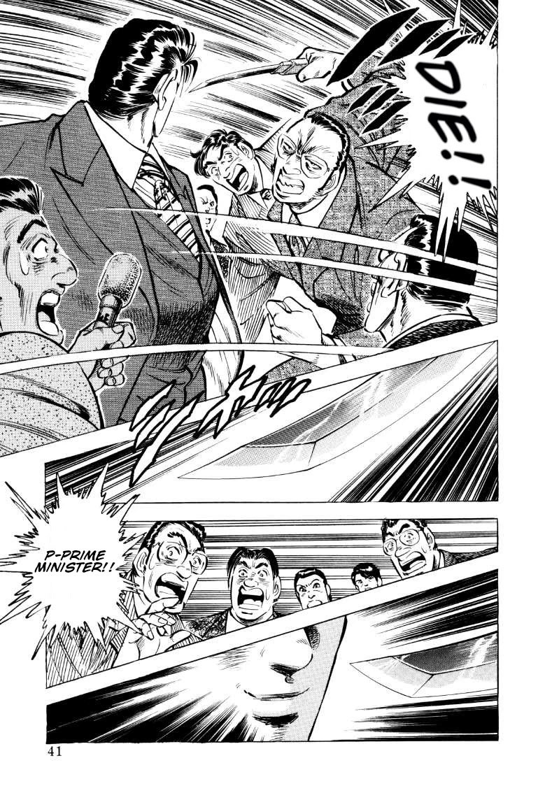 Sora yori Takaku (MIYASHITA Akira) Chapter 68 page 7 - Chapter 68: From Momo to Sora!!