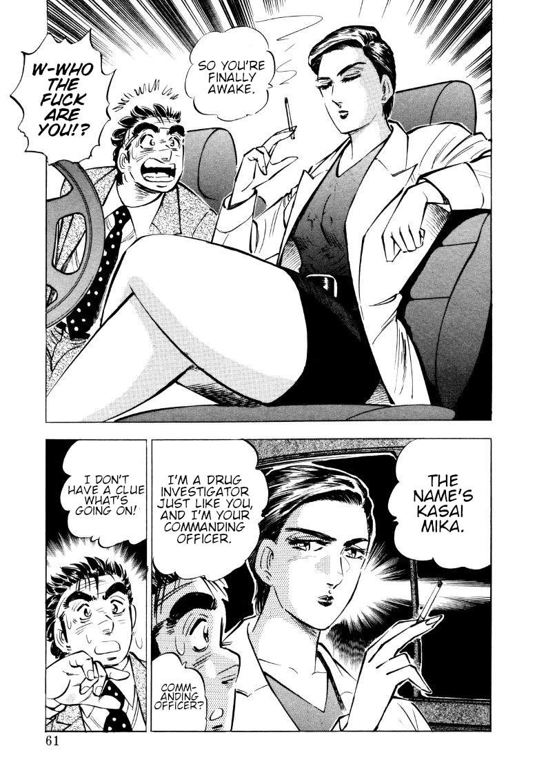 Sora yori Takaku (MIYASHITA Akira) Chapter 69 page 10 - Chapter 69: Makeout in the Stakeout!!