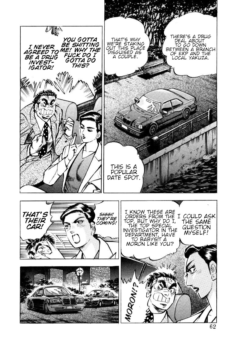 Sora yori Takaku (MIYASHITA Akira) Chapter 69 page 11 - Chapter 69: Makeout in the Stakeout!!