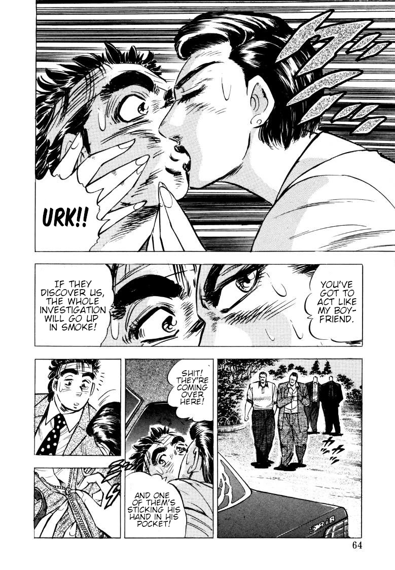 Sora yori Takaku (MIYASHITA Akira) Chapter 69 page 13 - Chapter 69: Makeout in the Stakeout!!