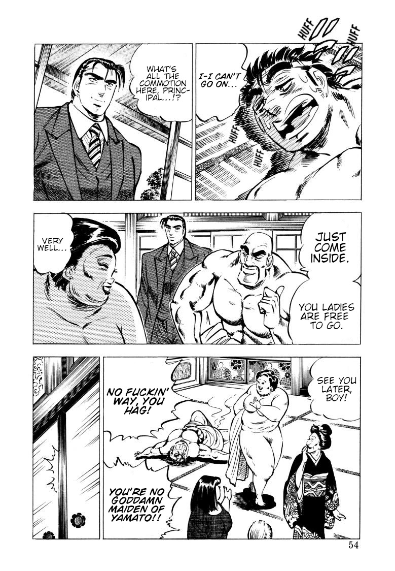 Sora yori Takaku (MIYASHITA Akira) Chapter 69 page 3 - Chapter 69: Makeout in the Stakeout!!