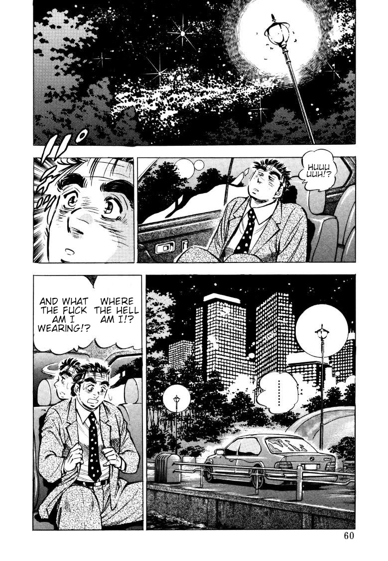 Sora yori Takaku (MIYASHITA Akira) Chapter 69 page 9 - Chapter 69: Makeout in the Stakeout!!