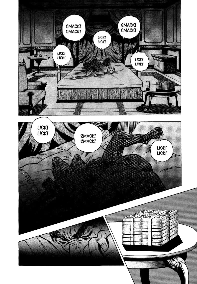 Sora yori Takaku (MIYASHITA Akira) Chapter 7 page 10 - Chapter 7: The Terrifying Matrilineal Clan!!