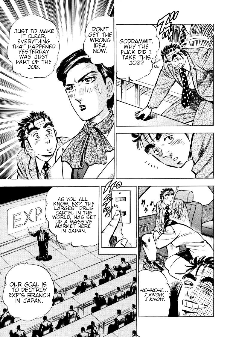 Sora yori Takaku (MIYASHITA Akira) Chapter 70 page 5 - Chapter 70: A Dangerous First Case!!