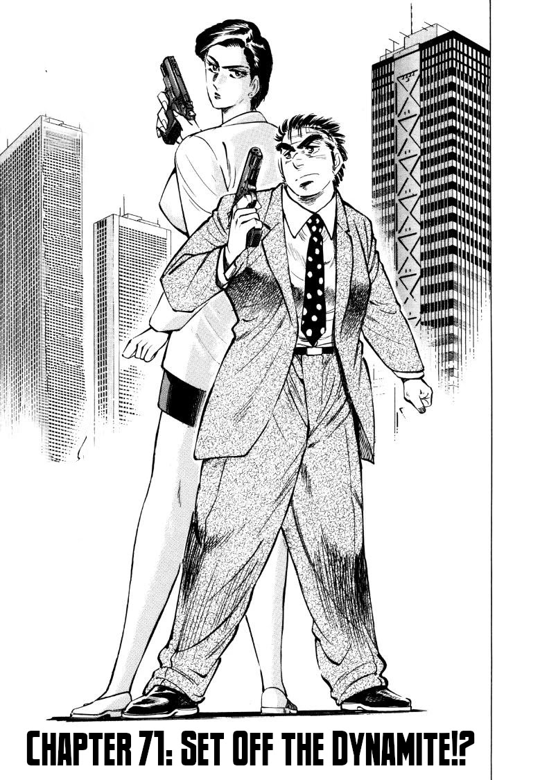 Sora yori Takaku (MIYASHITA Akira) Chapter 71 page 1 - Chapter 71: Set Off the Dynamite!?