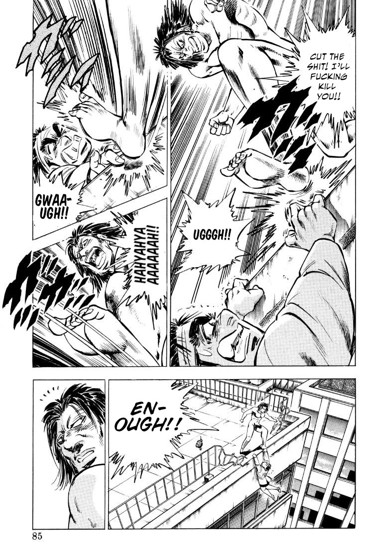 Sora yori Takaku (MIYASHITA Akira) Chapter 71 page 3 - Chapter 71: Set Off the Dynamite!?