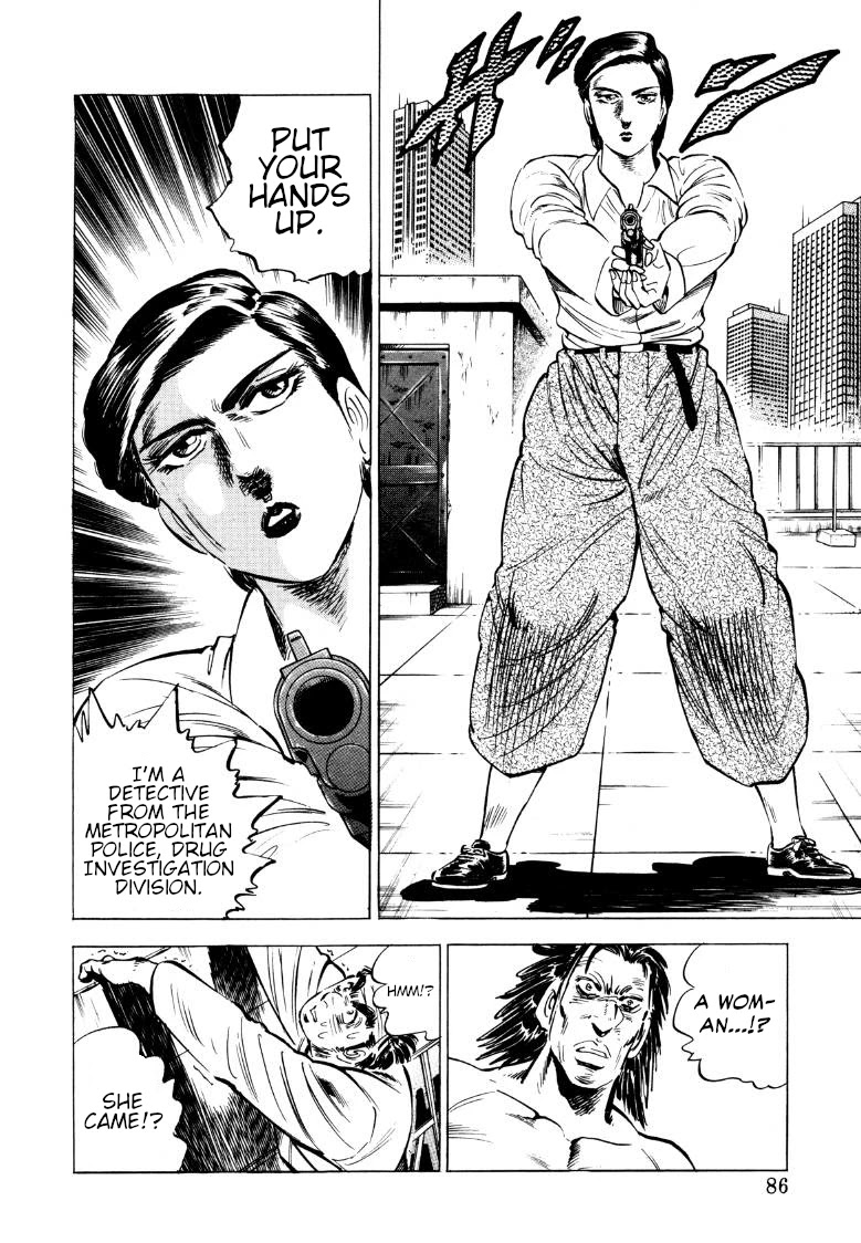 Sora yori Takaku (MIYASHITA Akira) Chapter 71 page 4 - Chapter 71: Set Off the Dynamite!?
