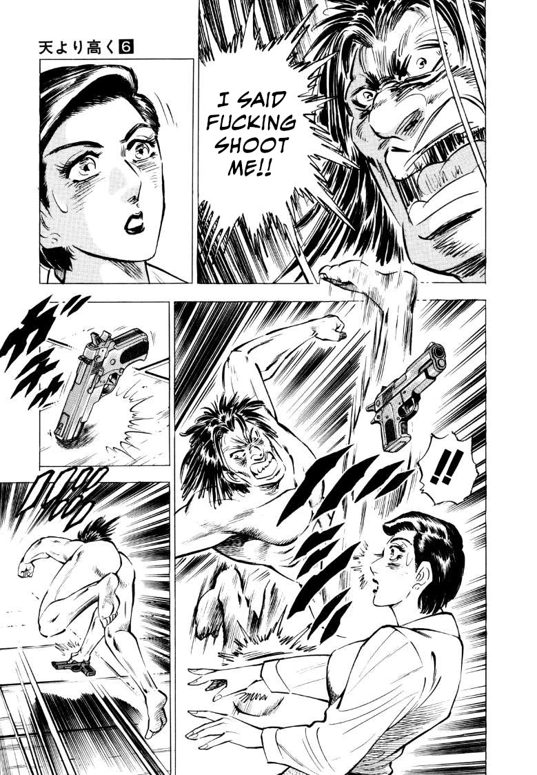Sora yori Takaku (MIYASHITA Akira) Chapter 71 page 7 - Chapter 71: Set Off the Dynamite!?