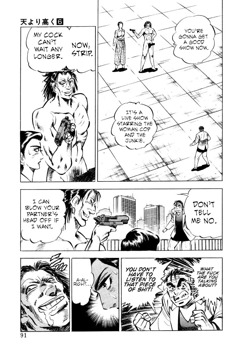Sora yori Takaku (MIYASHITA Akira) Chapter 71 page 9 - Chapter 71: Set Off the Dynamite!?