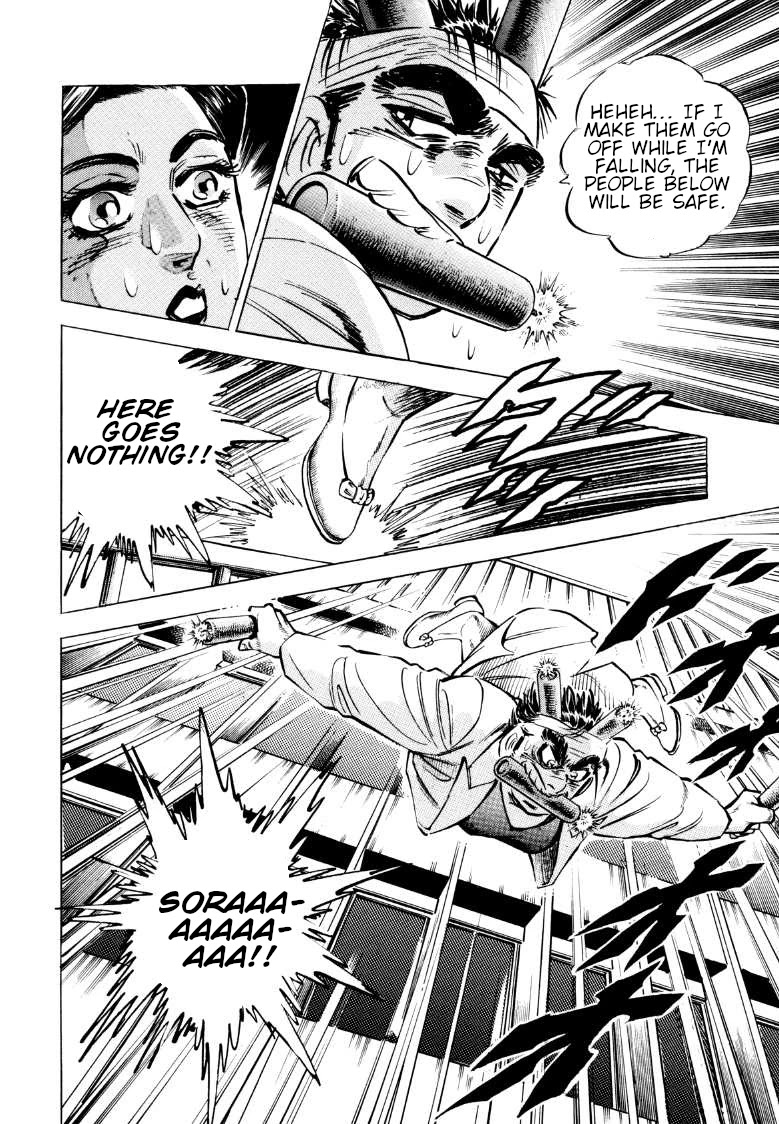 Sora yori Takaku (MIYASHITA Akira) Chapter 72 page 6 - Chapter 72: The Miraculous Divine Wind Blows for Sora!!