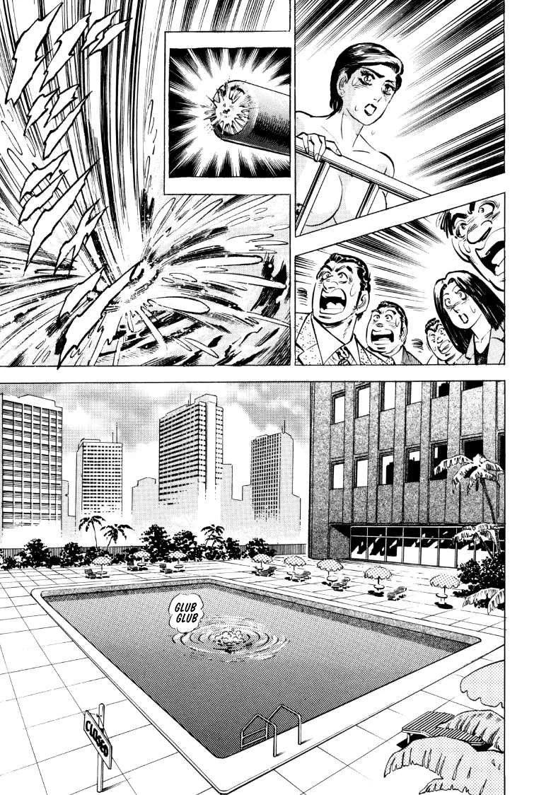 Sora yori Takaku (MIYASHITA Akira) Chapter 72 page 9 - Chapter 72: The Miraculous Divine Wind Blows for Sora!!