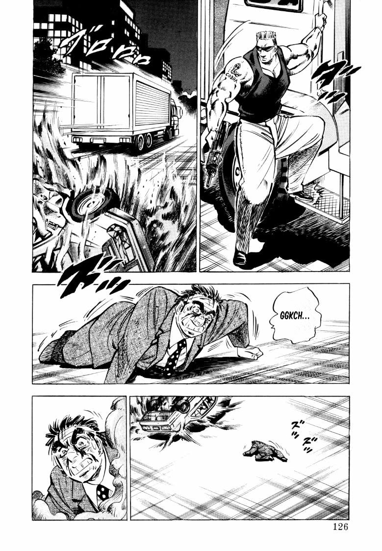 Sora yori Takaku (MIYASHITA Akira) Chapter 73 page 11 - Chapter 73: A Brutal Declaration of War!!