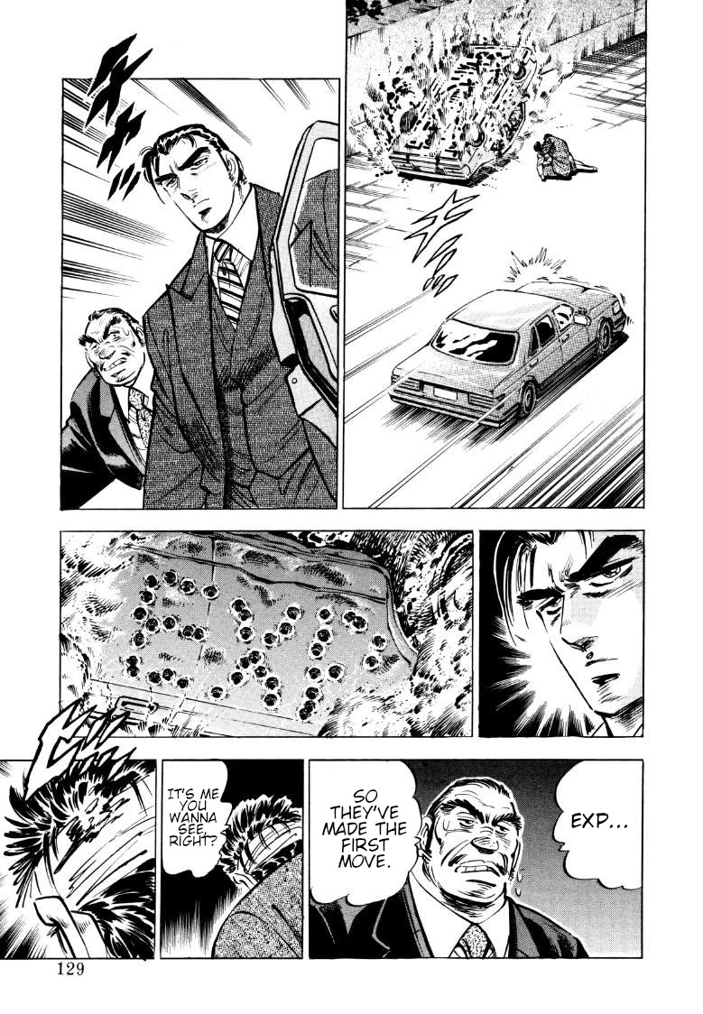 Sora yori Takaku (MIYASHITA Akira) Chapter 73 page 14 - Chapter 73: A Brutal Declaration of War!!