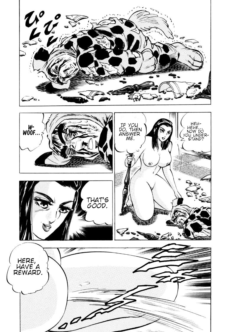 Sora yori Takaku (MIYASHITA Akira) Chapter 74 page 13 - Chapter 74: Sora Has the Fangs of a Beast!!