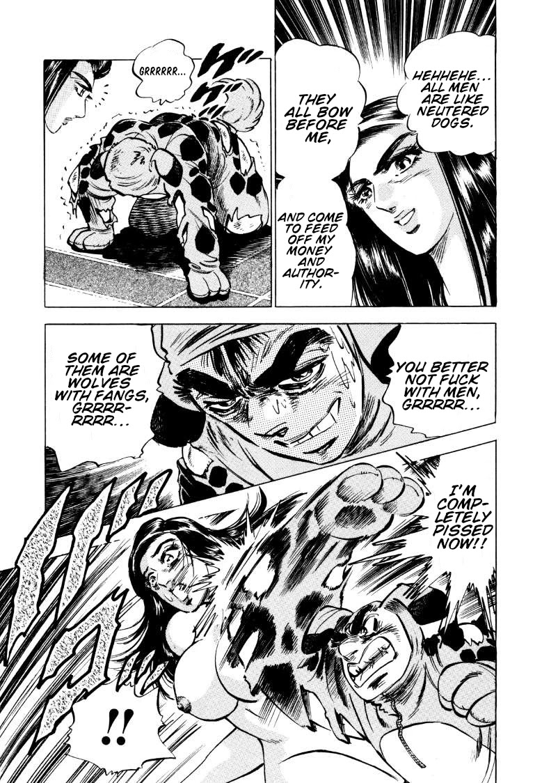 Sora yori Takaku (MIYASHITA Akira) Chapter 74 page 15 - Chapter 74: Sora Has the Fangs of a Beast!!
