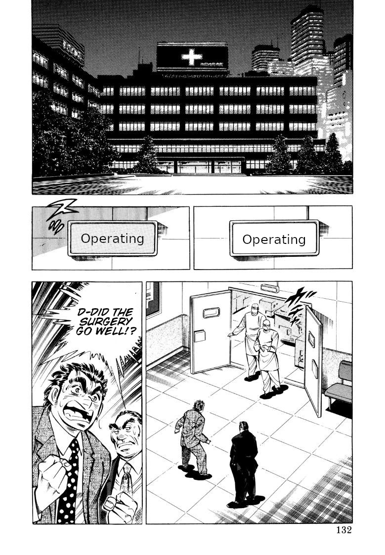 Sora yori Takaku (MIYASHITA Akira) Chapter 74 page 2 - Chapter 74: Sora Has the Fangs of a Beast!!