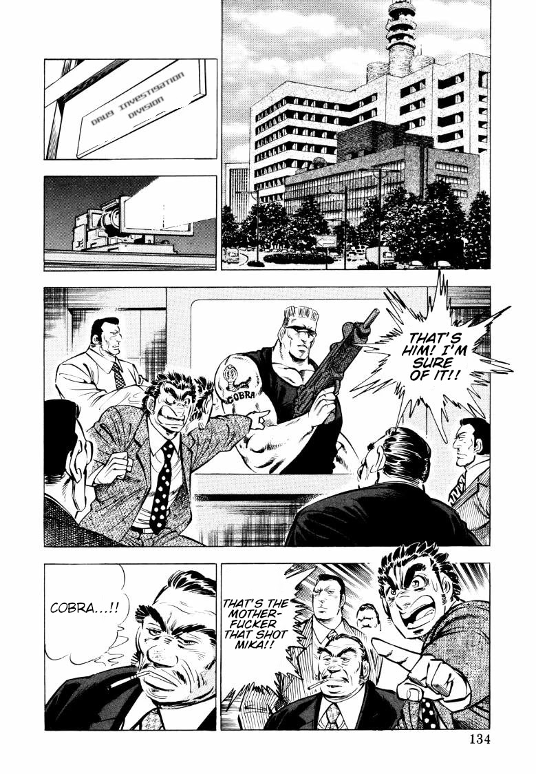 Sora yori Takaku (MIYASHITA Akira) Chapter 74 page 4 - Chapter 74: Sora Has the Fangs of a Beast!!
