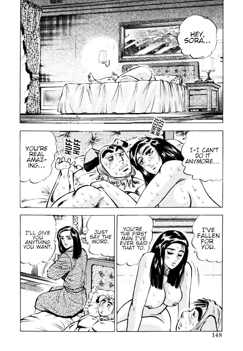 Sora yori Takaku (MIYASHITA Akira) Chapter 75 page 2 - Chapter 75: Who Won't Listen to Sora!?