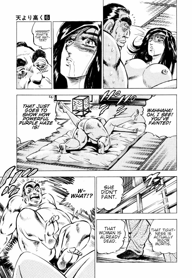 Sora yori Takaku (MIYASHITA Akira) Chapter 75 page 5 - Chapter 75: Who Won't Listen to Sora!?