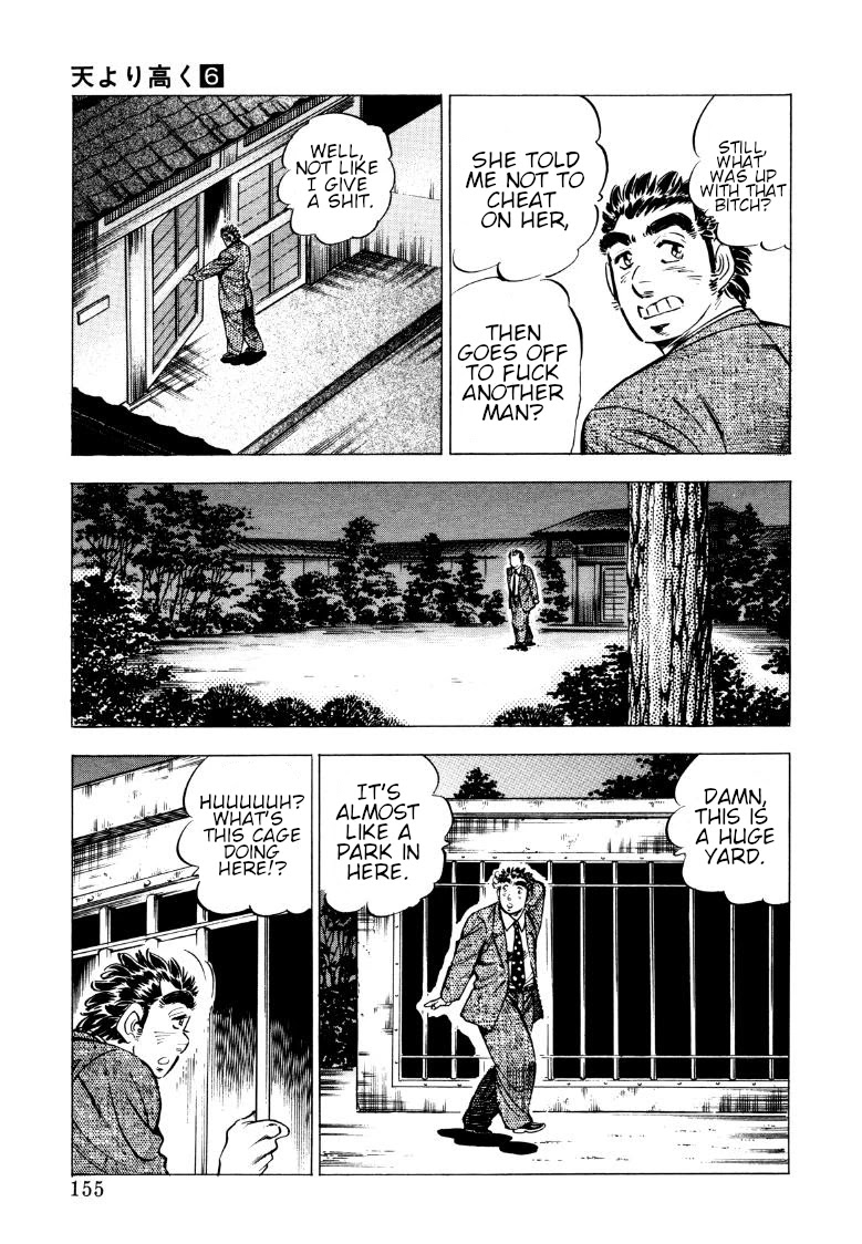 Sora yori Takaku (MIYASHITA Akira) Chapter 75 page 9 - Chapter 75: Who Won't Listen to Sora!?