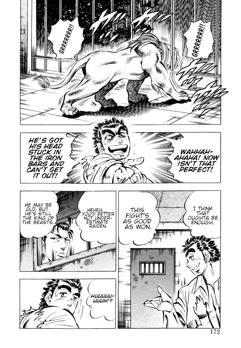 Sora yori Takaku (MIYASHITA Akira) Chapter 76 page 10 - Chapter 76: Is Sora No Match for the King of the Beasts?
