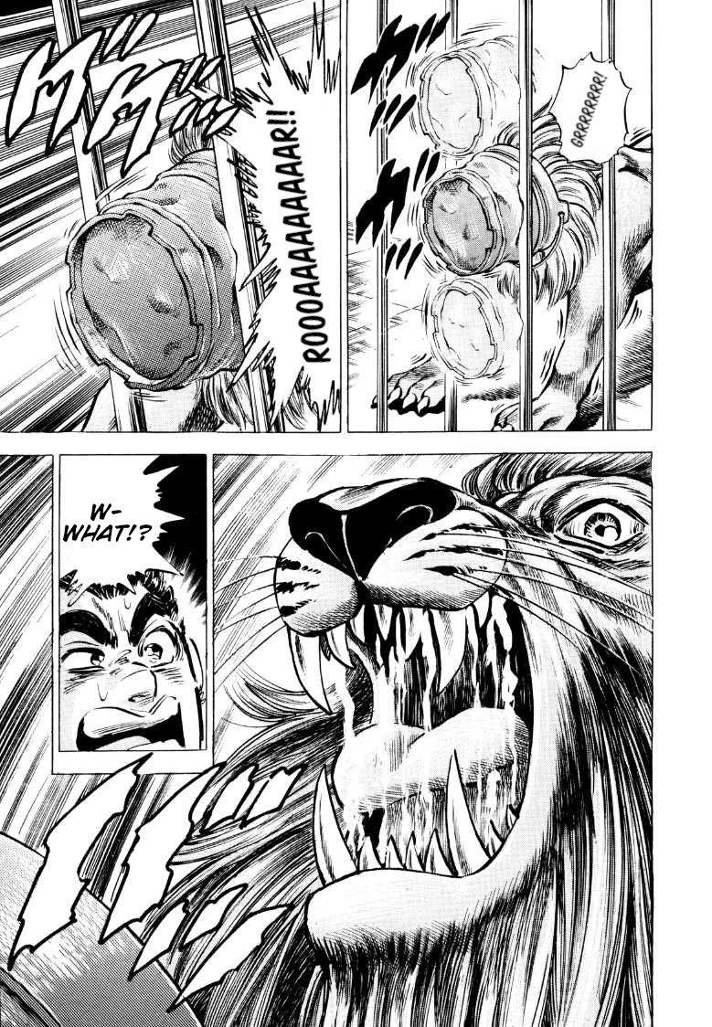 Sora yori Takaku (MIYASHITA Akira) Chapter 76 page 11 - Chapter 76: Is Sora No Match for the King of the Beasts?