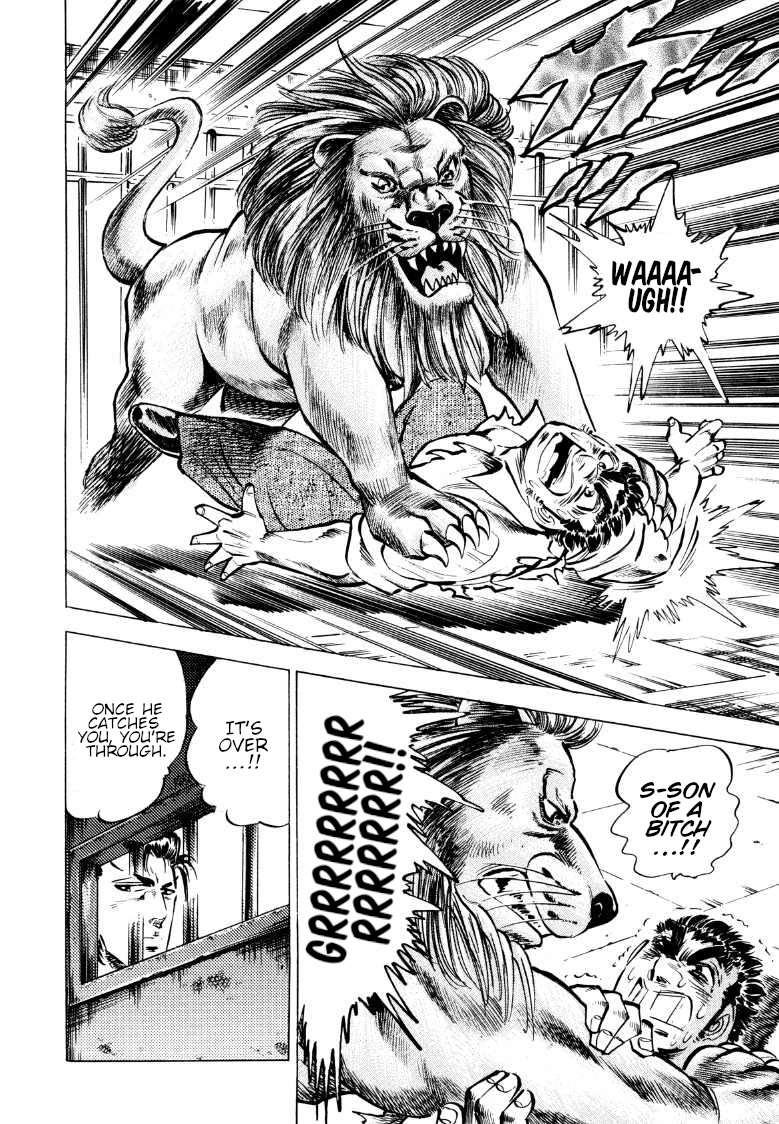 Sora yori Takaku (MIYASHITA Akira) Chapter 76 page 12 - Chapter 76: Is Sora No Match for the King of the Beasts?