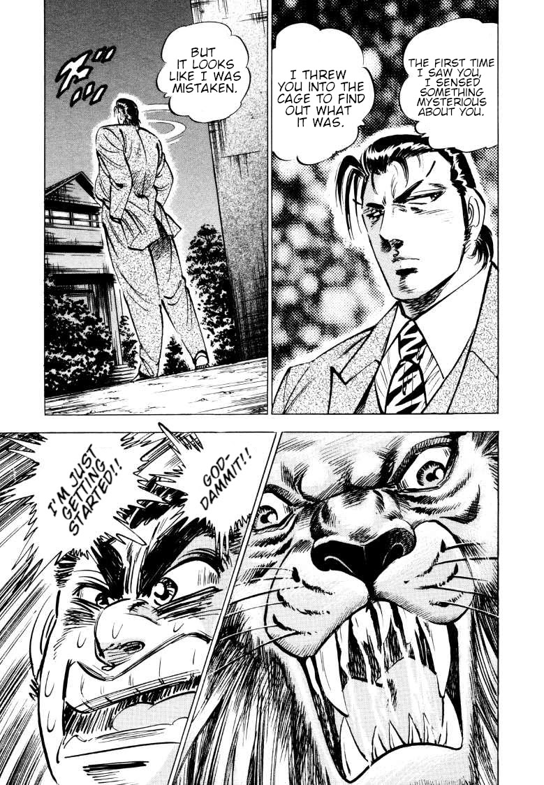 Sora yori Takaku (MIYASHITA Akira) Chapter 76 page 13 - Chapter 76: Is Sora No Match for the King of the Beasts?