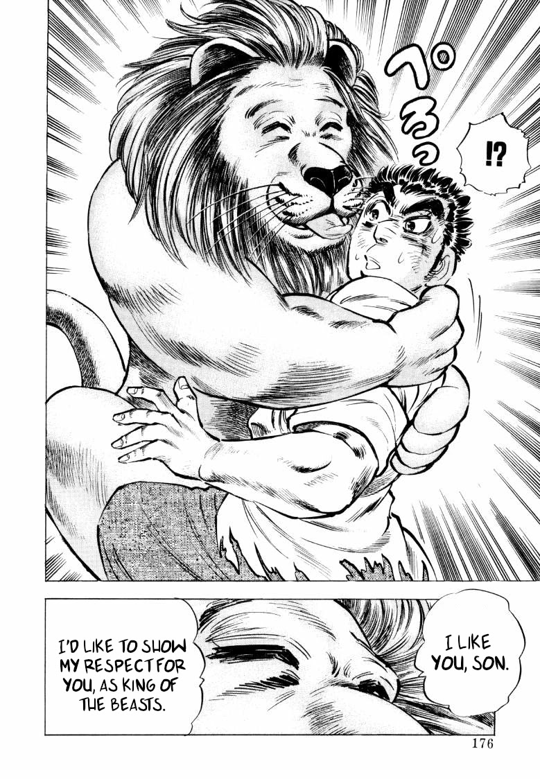 Sora yori Takaku (MIYASHITA Akira) Chapter 76 page 14 - Chapter 76: Is Sora No Match for the King of the Beasts?