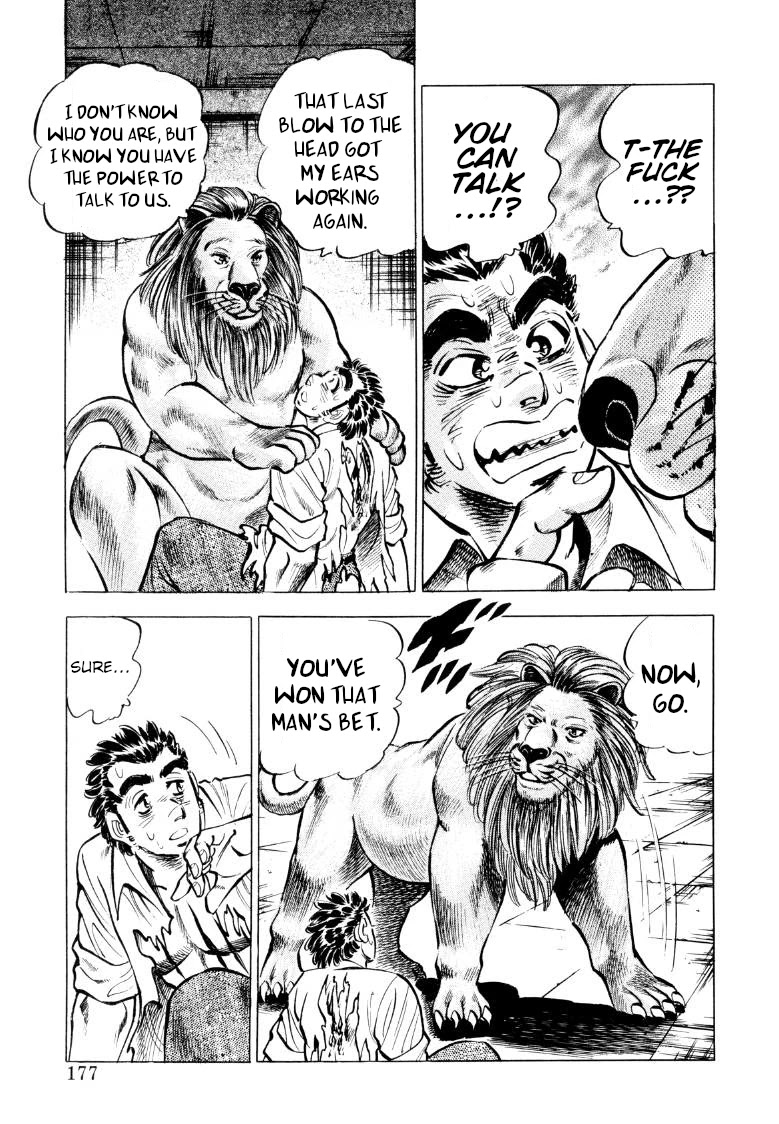 Sora yori Takaku (MIYASHITA Akira) Chapter 76 page 15 - Chapter 76: Is Sora No Match for the King of the Beasts?