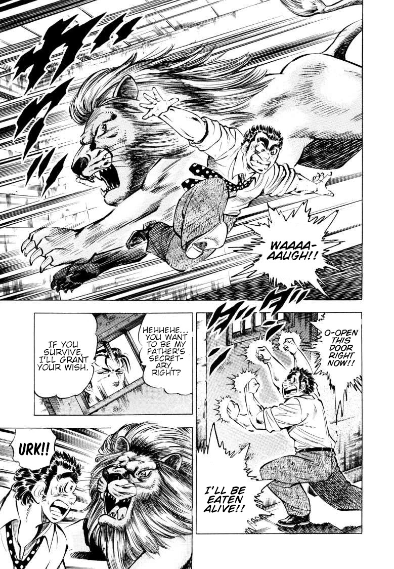 Sora yori Takaku (MIYASHITA Akira) Chapter 76 page 3 - Chapter 76: Is Sora No Match for the King of the Beasts?