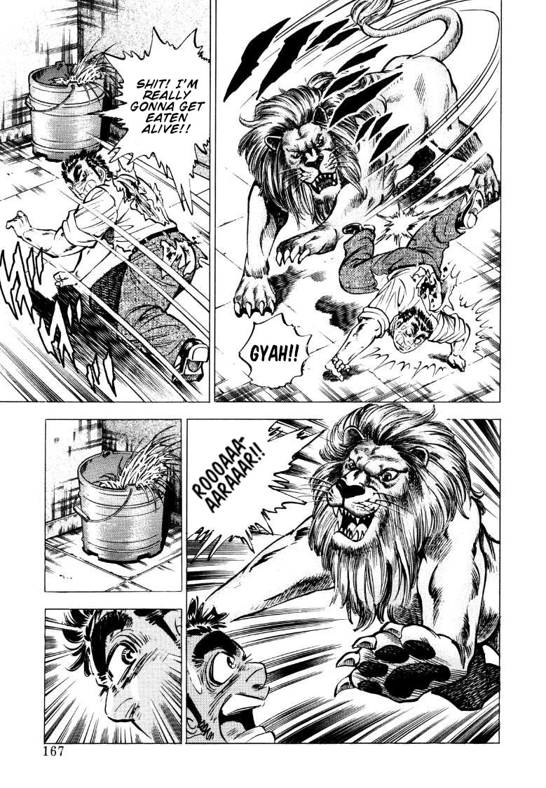 Sora yori Takaku (MIYASHITA Akira) Chapter 76 page 5 - Chapter 76: Is Sora No Match for the King of the Beasts?