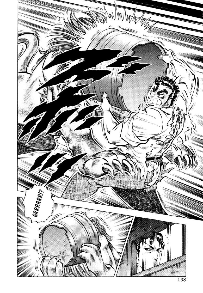 Sora yori Takaku (MIYASHITA Akira) Chapter 76 page 6 - Chapter 76: Is Sora No Match for the King of the Beasts?