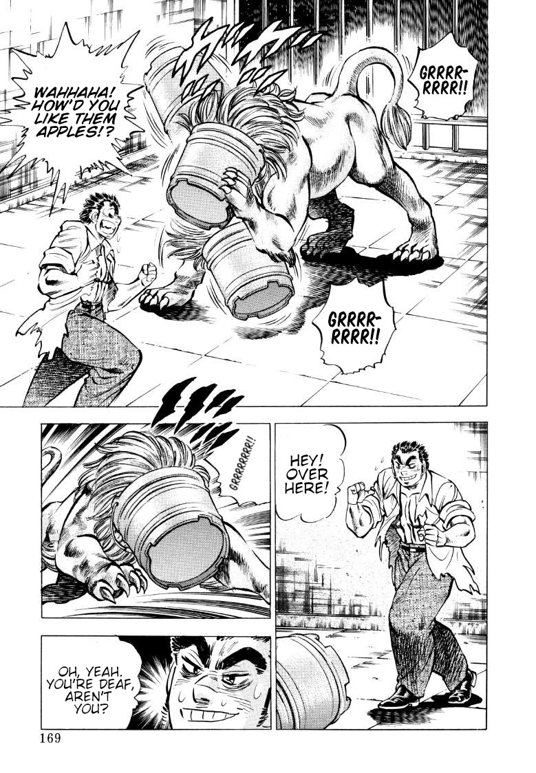 Sora yori Takaku (MIYASHITA Akira) Chapter 76 page 7 - Chapter 76: Is Sora No Match for the King of the Beasts?