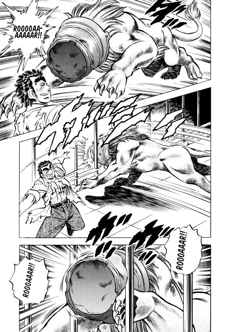 Sora yori Takaku (MIYASHITA Akira) Chapter 76 page 9 - Chapter 76: Is Sora No Match for the King of the Beasts?