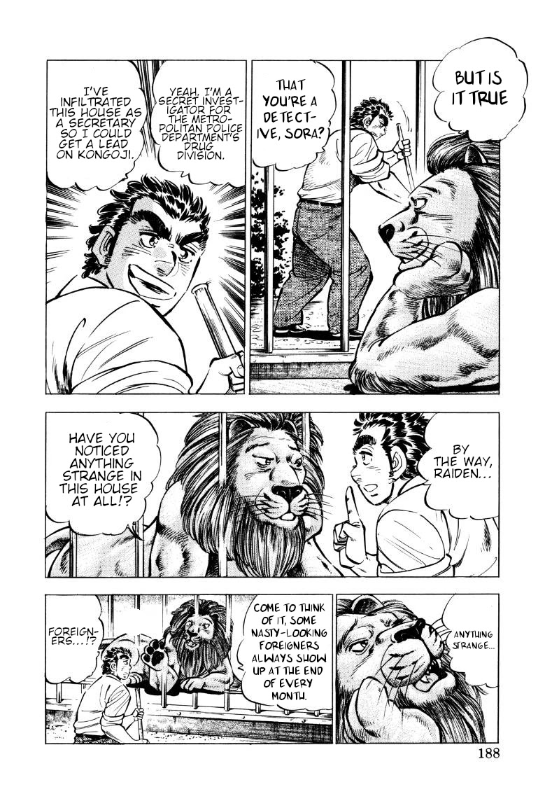 Sora yori Takaku (MIYASHITA Akira) Chapter 77 page 10 - Chapter 77: A Battle of Wits Between the Wise and Foolish Monkeys!?