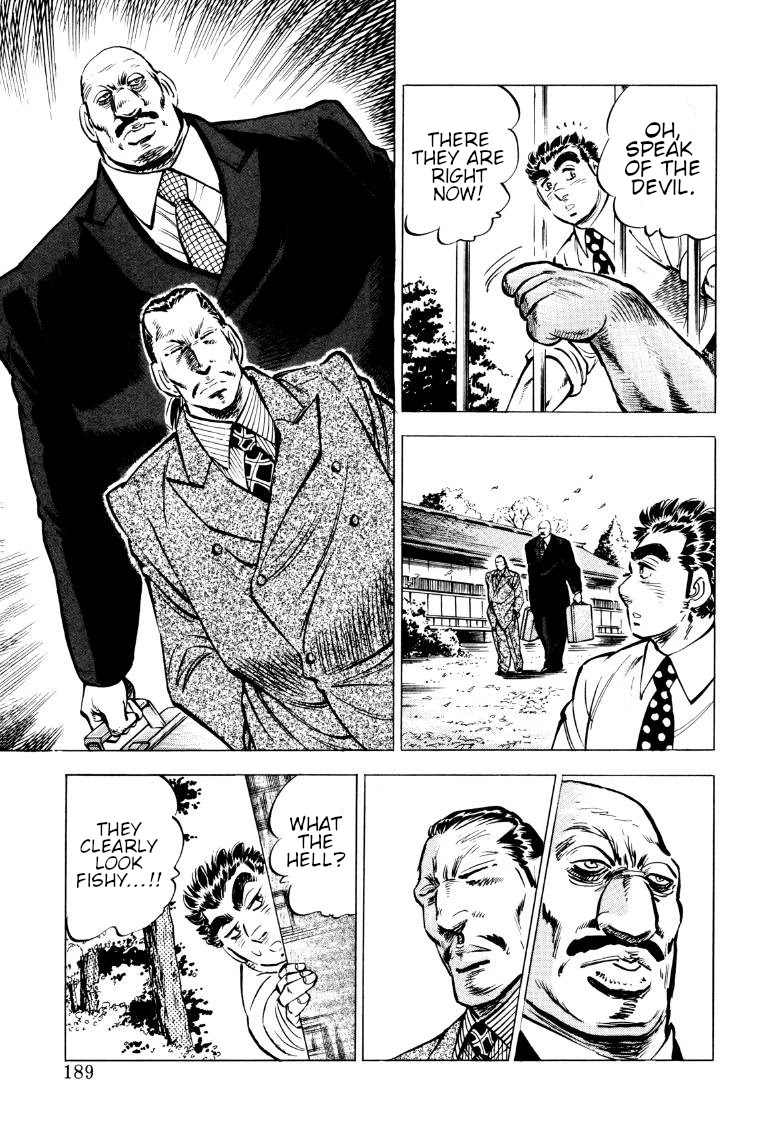 Sora yori Takaku (MIYASHITA Akira) Chapter 77 page 11 - Chapter 77: A Battle of Wits Between the Wise and Foolish Monkeys!?