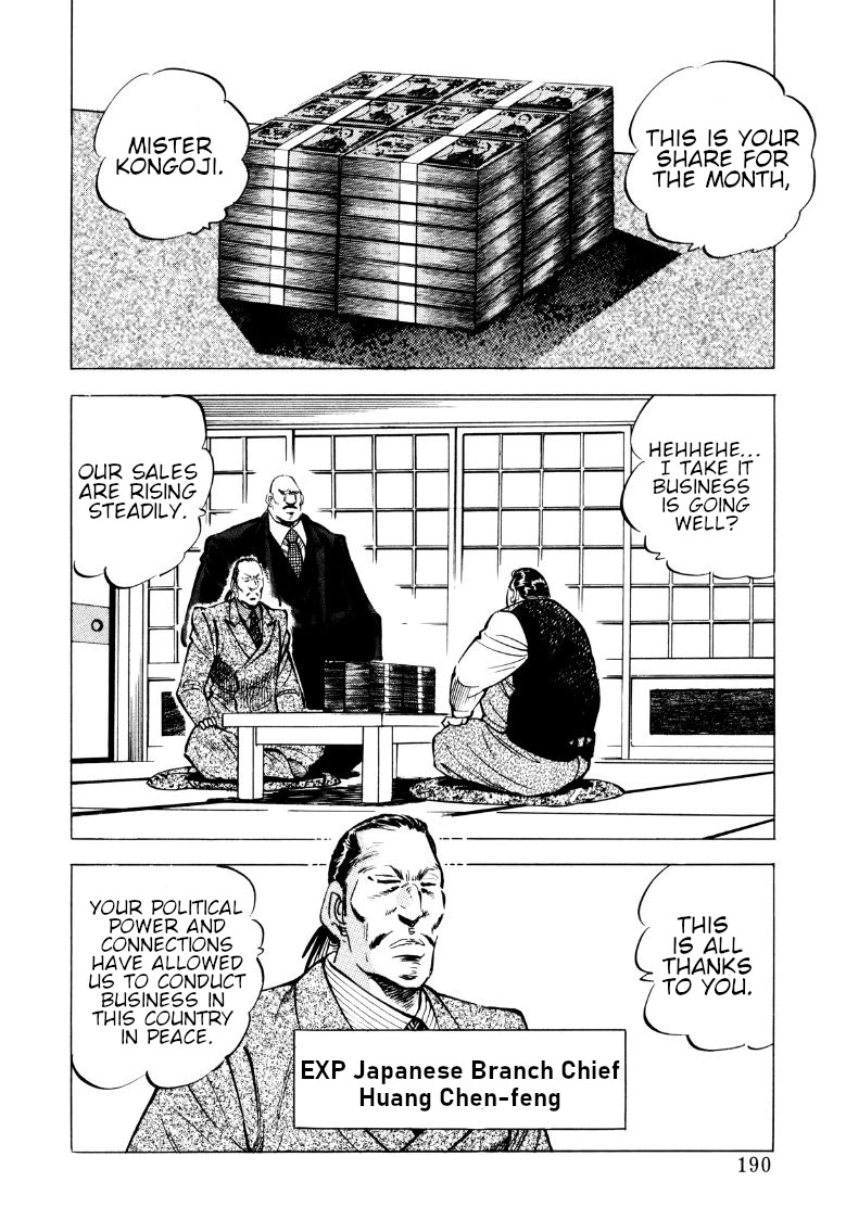 Sora yori Takaku (MIYASHITA Akira) Chapter 77 page 12 - Chapter 77: A Battle of Wits Between the Wise and Foolish Monkeys!?