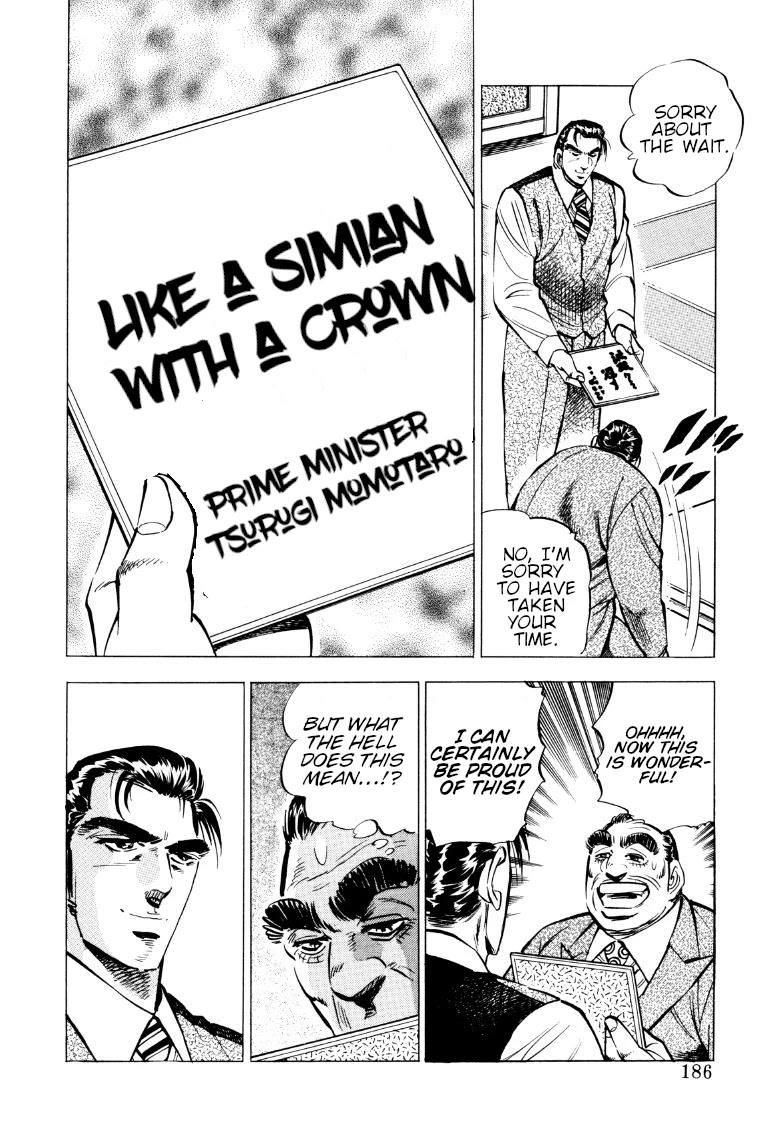 Sora yori Takaku (MIYASHITA Akira) Chapter 77 page 8 - Chapter 77: A Battle of Wits Between the Wise and Foolish Monkeys!?